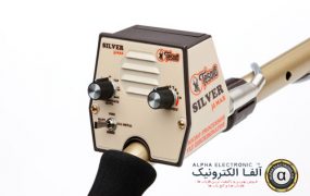 دستگاه فلزیاب SILVER uMax +فیلم